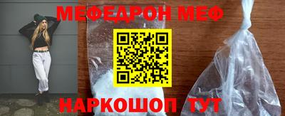 apvp Гатчина