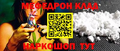 соль ск Гагарин