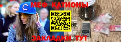 эйфоретик Гай