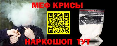 соль ск Гагарин