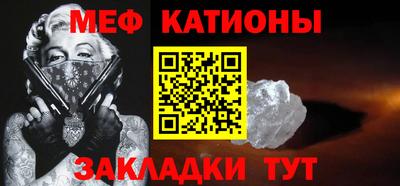 дурь Чебаркуль