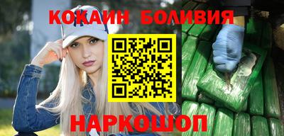 apvp Гатчина