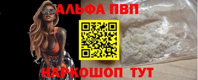 эйфоретик Гай