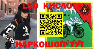 соль ск Гагарин