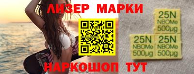 apvp Гатчина