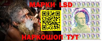 эйфоретик Гай