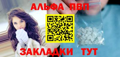 эйфоретик Гай