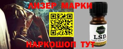 apvp Гатчина