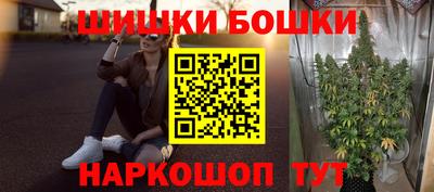 эйфоретик Гай