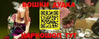 эйфоретик Гай