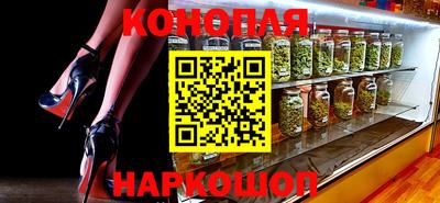 соль ск Гагарин