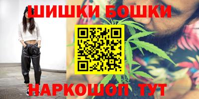 эйфоретик Гай