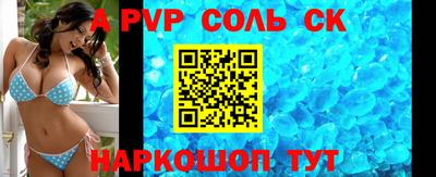 прущая мука Чебоксары
