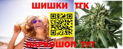 эйфоретик Гай
