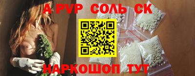 эйфоретик Гай