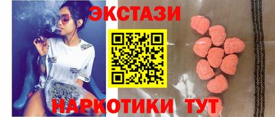 apvp Гатчина