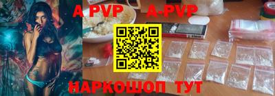 эйфоретик Гай