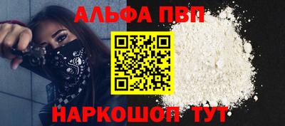 МДМА Чапаевск