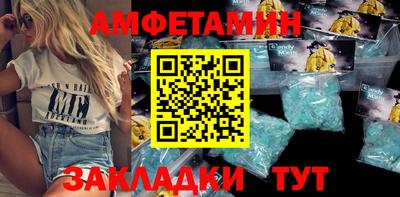 apvp Гатчина