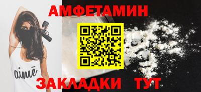 apvp Гатчина