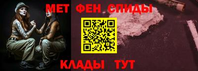 соль ск Гагарин