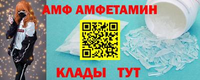 apvp Гатчина
