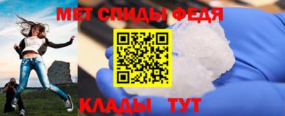 соль ск Гагарин