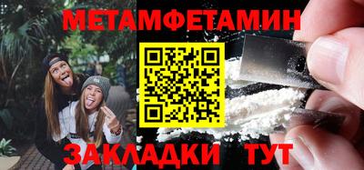 apvp Гатчина