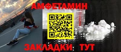 эйфоретик Гай