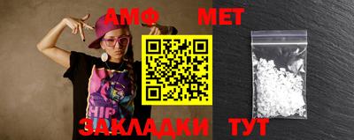 apvp Гатчина