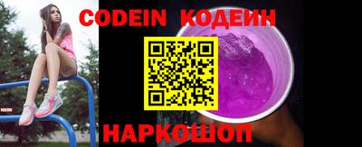 apvp Гатчина
