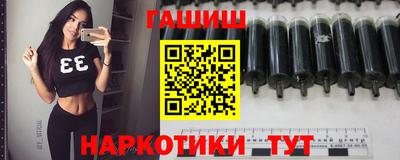 эйфоретик Гай
