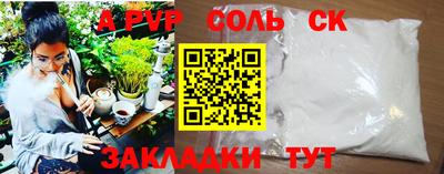 эйфоретик Гай