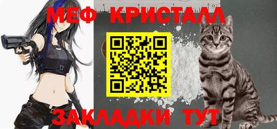 apvp Гатчина